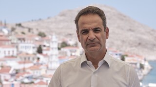 Μητσοτάκης: Η ελληνοαιγυπτιακή συμφωνία δημιουργεί μια νέα πραγματικότητα στην Ανατολική Μεσόγειο