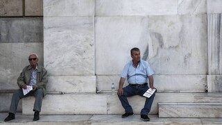Πώς η γήρανση του ελληνικού πληθυσμού θέτει προσκόμματα στην αξιοποίηση των 72 δισ. ευρώ