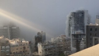 Λίβανος: Συγκλονιστικό βίντεο δείχνει σε αργή κίνηση τις εκρήξεις στη Βηρυτό
