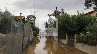Πλημμύρες στην Εύβοια: Εντοπίστηκε ζωντανή μία εκ των αγνοουμένων 