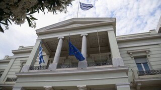 ΥΠΕΞ: Η Ελλάδα δεν θα δεχτεί κανέναν εκβιασμό, θα υπερασπιστεί τα κυριαρχικά της δικαιώματα 