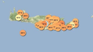 Κρήτη: Πλέον έχει το δικό της site για τις καιρικές συνθήκες που επικρατούν στο νησί