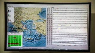 Σεισμός στην Αττική: Πόσοι μετασεισμοί καταγράφηκαν σε ένα 24ωρο