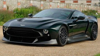 H Aston Martin Victor είναι πανίσχυρη, μοναδική και άσχημη