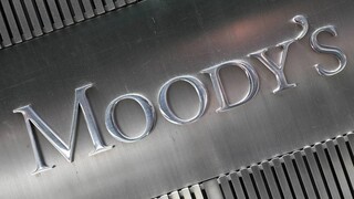 H Moody’s υποβαθμίζει την πιστοληπτική ικανότητα της Τουρκίας σε B2