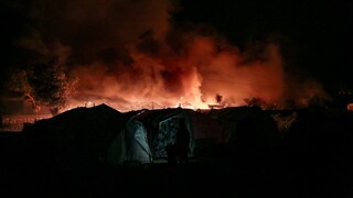 Βίντεο - ντοκουμέντο από τη φωτιά στον καταυλισμό της Μόριας