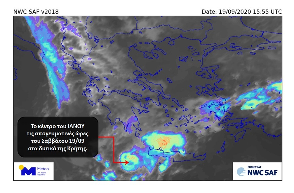 Meteo in cosernita