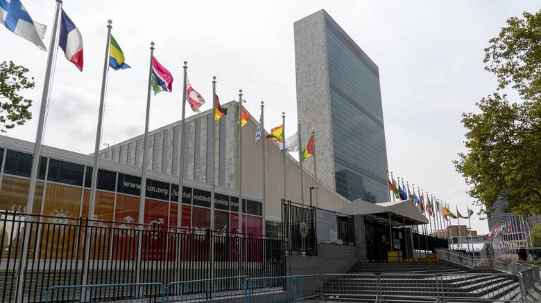 O ΟΗΕ κλείνει τα 75 - Nα τα εκατοστήσει;