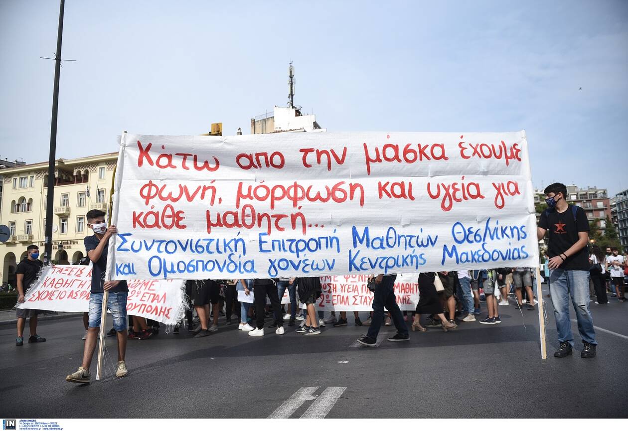 https://cdn.cnngreece.gr/media/news/2020/09/23/235528/photos/snapshot/2981396.jpg