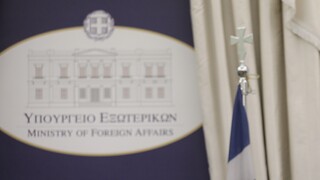 Εκπρόσωπος ΥΠΕΞ: Στήριξη Ελλάδας στην Κύπρο για στοχευμένες κυρώσεις στην Τουρκία