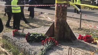 Αεροπορική τραγωδία στην Ουκρανία: Η στιγμή της συντριβής του Antonov