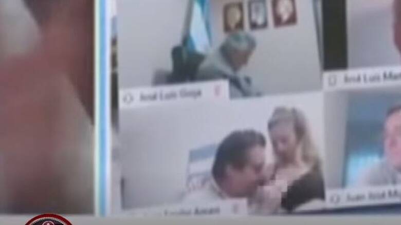 Βίντεο: Αργεντίνος βουλευτής φίλησε το στήθος της ερωμένης του κατά τη διάρκεια τηλεδιάσκεψης