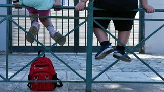 Αποζημίωση 5.000 ευρώ για τραυματισμό 7χρονου μαθητή σε δημόσιο σχολείο