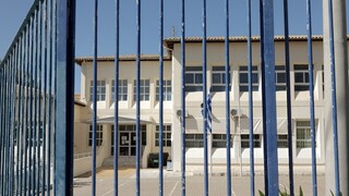 Κρήτη: Στο νοσοκομείο μαθητής μετά από επίθεση από συμμαθητές του