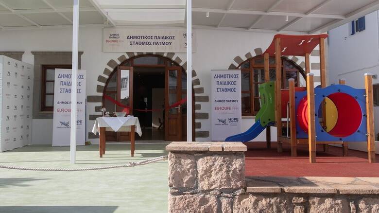 Η Eurolife FFH εγκαινίασε τον πρώτο παιδικό σταθμό της Πάτμου
