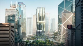 Χονγκ Κονγκ: Αυτός είναι ο εντυπωσιακός ουρανοξύστης που υψώνεται πάνω στο ακριβότερο οικόπεδο