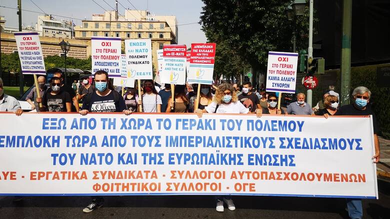 Επίσκεψη Στόλτενμπεργκ: Πορεία στο κέντρο της Αθήνας