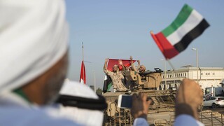 ΗΑΕ κατά Τουρκίας: Επικίνδυνη η παρουσία του τουρκικού στρατού στον Αραβικό Κόλπο