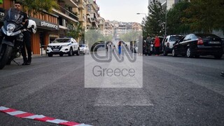 Δίκη Χρυσής Αυγής: «Παραλύει» το κέντρο της Αθήνας τη Δευτέρα