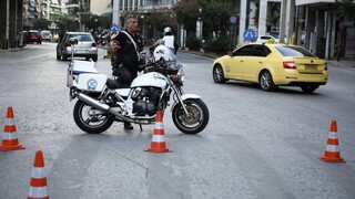 Δίκη Χρυσής Αυγής: «Παραλύει» σήμερα το κέντρο της Αθήνας