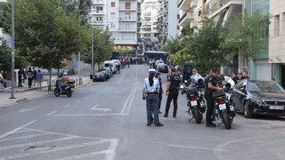 Δίκη Χρυσής Αυγής: Κυκλοφοριακές ρυθμίσεις και αύριο έξω από το Εφετείο Αθηνών
