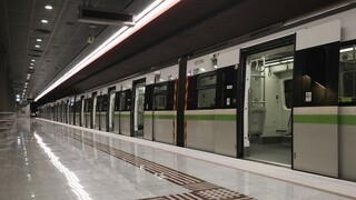 ΜΜΜ: Στάση εργασίας σε μετρό, ηλεκτρικό και τραμ την Πέμπτη