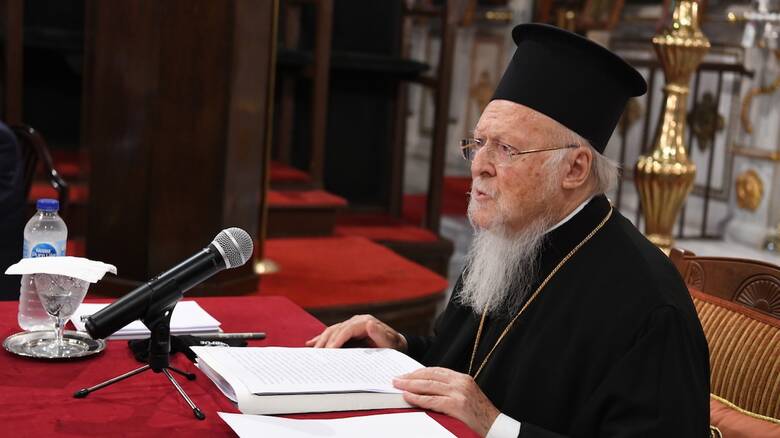 Οικουμενικός Πατριάρχης: Μηδενική ανοχή απέναντι στην αδικία και τις διακρίσεις