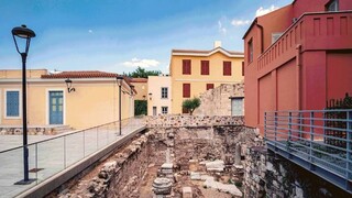 Διάκριση ελληνικού Μουσείου σε ευρωπαϊκό διαγωνισμό