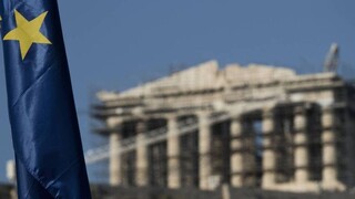 Νέα έξοδος στις αγορές για την Ελλάδα μετά τις 3 Νοεμβρίου