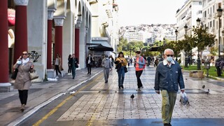 Κορωνοϊός: Έκτακτη σύσκεψη την Πέμπτη στη Θεσσαλονίκη για νέα μέτρα