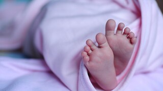 Επίδομα γέννας 2020: Παρατείνεται η προθεσμία υποβολής αιτήσεων