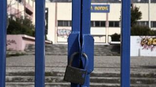 Κορωνοϊός: Ποια σχολεία και τμήματα θα είναι κλειστά την Πέμπτη