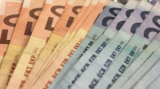 Επίδομα 534 ευρώ: Ποια η ημερομηνία καταβολής για τον μήνα Σεπτέμβριο