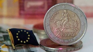 Στα 163,75 δισ. ευρώ ανήλθαν οι τραπεζικές καταθέσεις