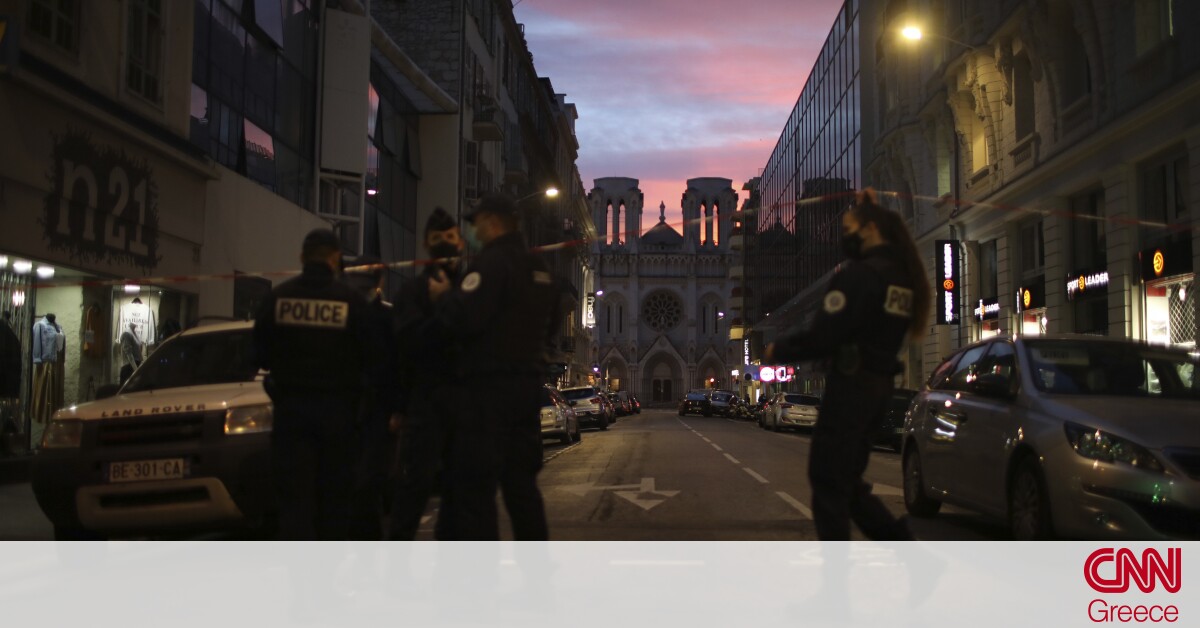 Τρομοκρατικές επιθέσεις: Σε σοκ η γαλλική κοινωνία – Έκτακτα μέτρα ασφάλειας