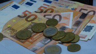 Επίδομα ειδικού σκοπού: Ποιοι δικαιούνται τα 534 ευρώ