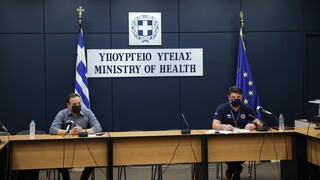 Κορωνοϊός - Μαγιορκίνης: Δραματική αύξηση κρουσμάτων - Έκκληση για χρήση μάσκας παντού