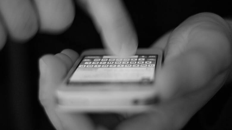 Lockdown: Πώς θα κινούμαστε με SMS – Tα έντυπα κυκλοφορίας