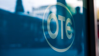 ΟΤΕ: Πούλησε τη συμμετοχή του στη Telekom Romania