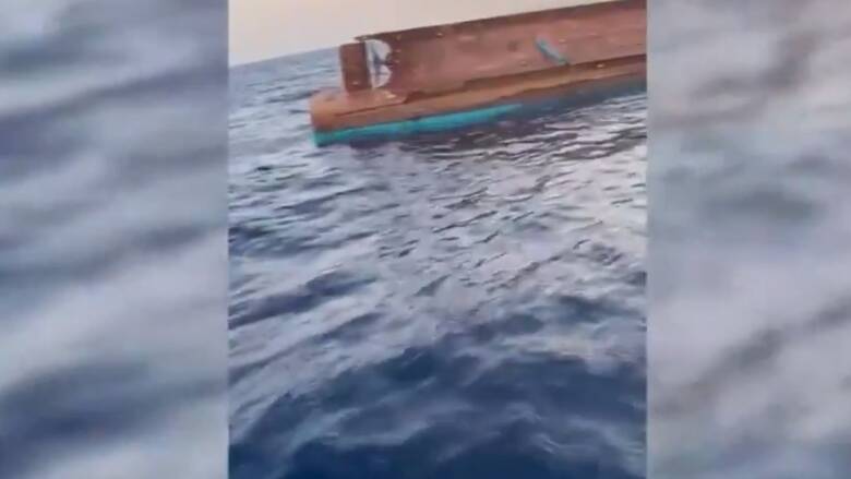 Σύγκρουση ελληνικού τάνκερ με τουρκικό ψαροκάικο στα Άδανα - Tέσσερις νεκροί, ένας αγνοούμενος