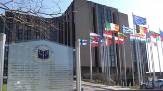 Ευρωπαϊκό Ελεγκτικό Συνέδριο: Αργεί η Ένωση Κεφαλαιαγορών – Οι διαπιστώσεις για την Ελλάδα