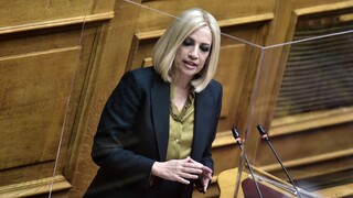 Κορωνοϊός - Γεννηματά στη Βουλή: Κυβέρνηση και ΣΥΡΙΖΑ αναλώνονται σε αχρείαστες κοκορομαχίες