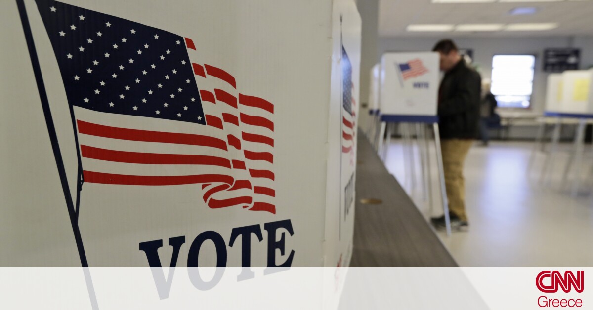 ΗΠΑ – Εκλογικοί φορείς: Ουδεμιά απόδειξη πως διαγράφτηκαν ή αλλοιώθηκαν ψηφοδέλτια
