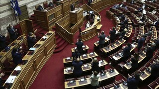 Ψήφισμα διαμαρτυρίας για την απαγόρευση συναθροίσεων από αντιπροσωπεία ΣΥΡΙΖΑ, ΚΚΕ και ΜέΡΑ25