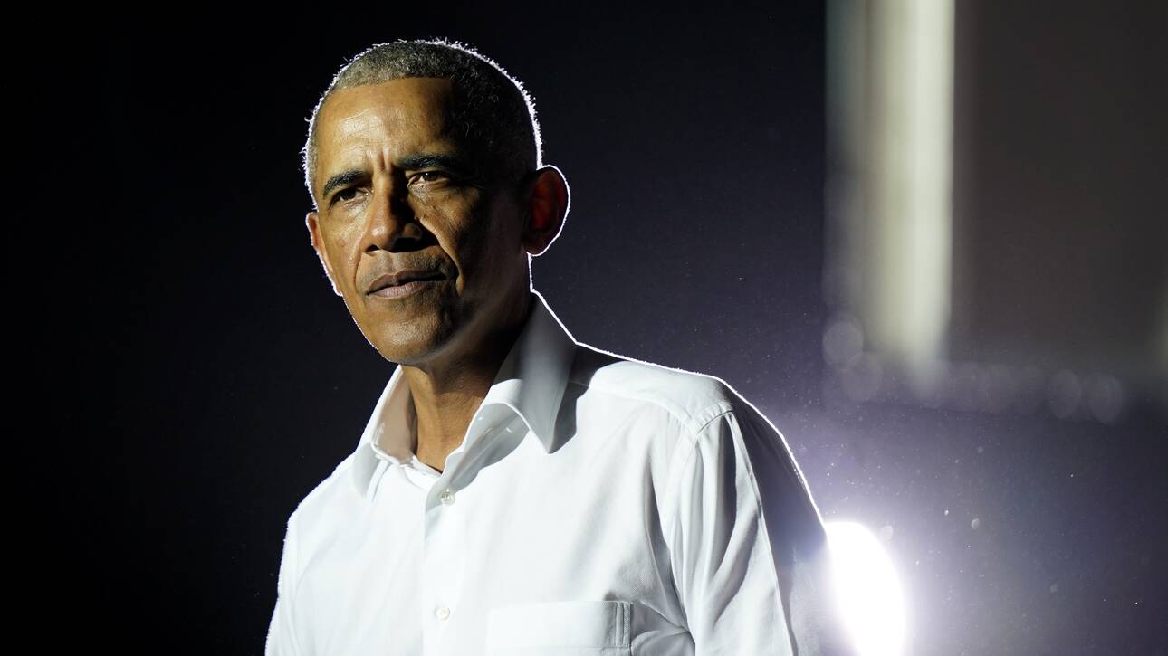 Τι άκουγε ο Μπαράκ Ομπάμα στο Λευκό Οίκο - Η προσωπική του λίστα αγαπημένων τραγουδιών