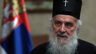 Κορωνοϊός: Σε κρίσιμη κατάσταση ο Πατριάρχης Σέρβων Ειρηναίος