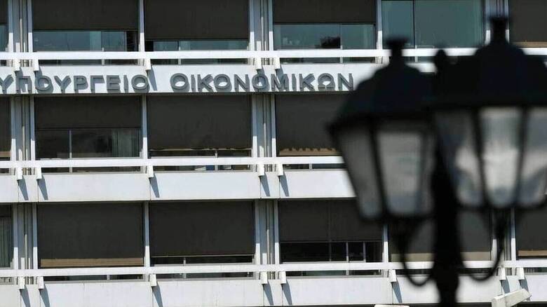 Ύφεση 11,7% κατέγραψε η ελληνική οικονομία στο τρίτο τρίμηνο του 2020