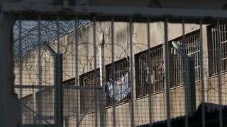 Έρευνα στις φυλακές Κορυδαλλού – Τι βρήκαν οι Αρχές