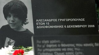 Αλέξης Γρηγορόπουλος: Δεν θα επιτραπούν εκδηλώσεις μνήμης στις 6 Δεκεμβρίου