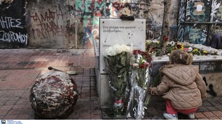 Μηνύματα Βούτση και Σκουρλέτη για την επέτειο της δολοφονίας Γρηγορόπουλου